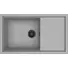 Kép 1/2 - Elleci Sintesi 410 kerámia mosogatótálca fekete tartozékokkal - K97 Light Grey